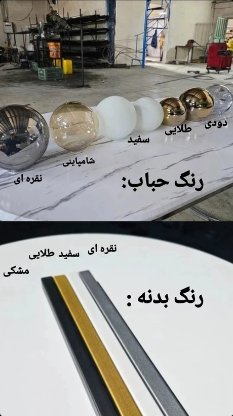 تابلو لیزری سه تکه دیواری t107
